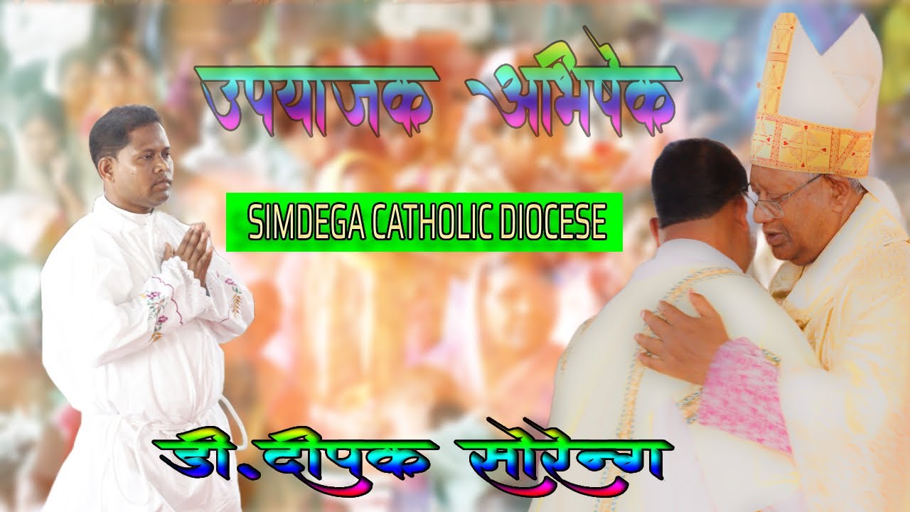 DIOCONATE ORDINATION || DN DEEPAK SORENG || BEFORE BECOMING PRIEST WHAT HAPPENS