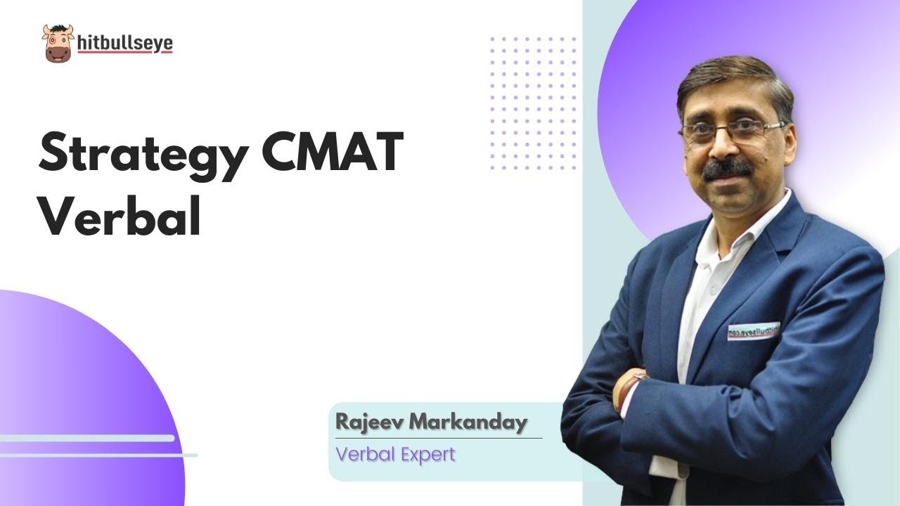 Verbal Section Strategy for CMAT 2022 | CMAT Preparation |