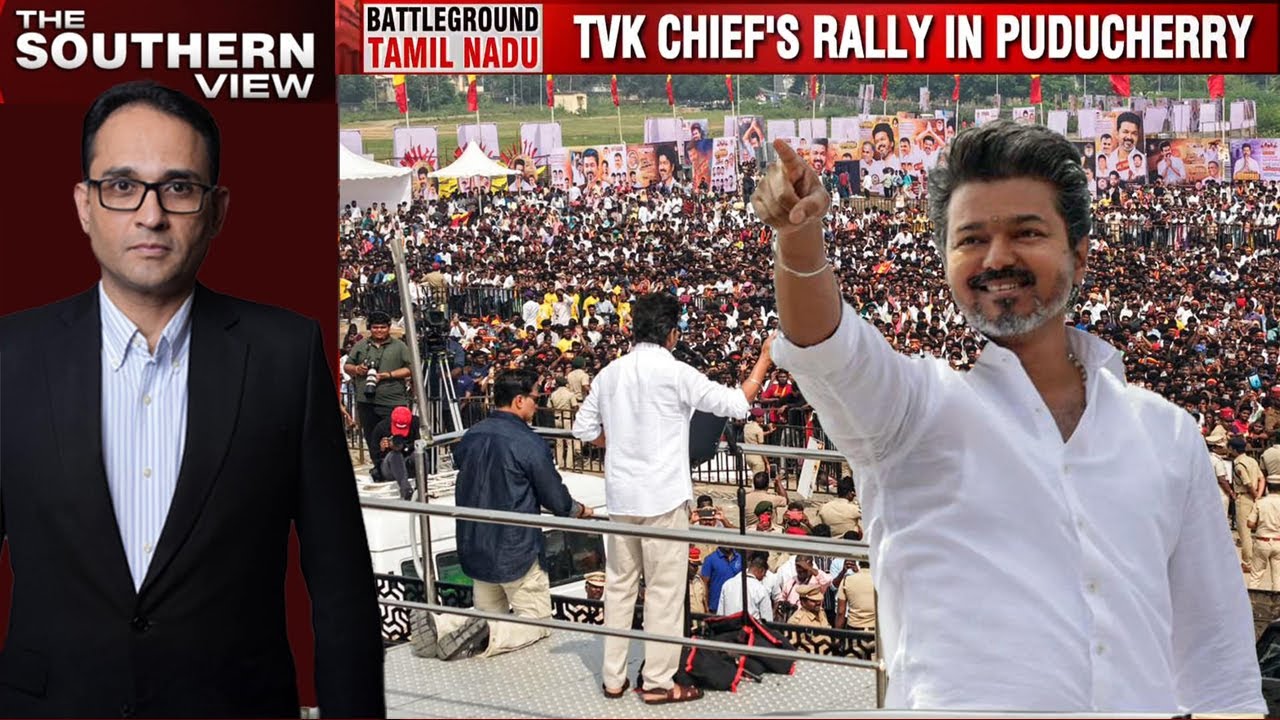 TVK Vijay Rally | Vijay's Puducherry Rally, What Has Changed From Karur?
