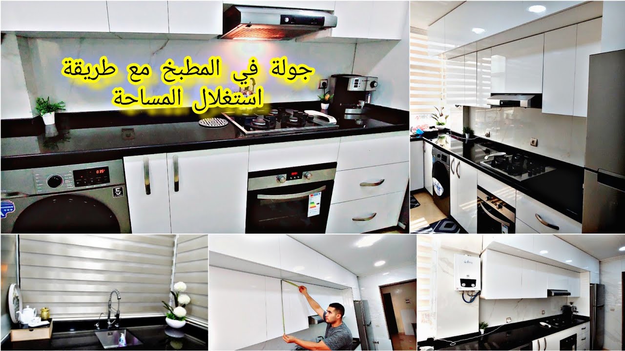 جولة في مطبخي الجديد🧡بقي مثل مطابخ ايكيا💛Kitchen tour