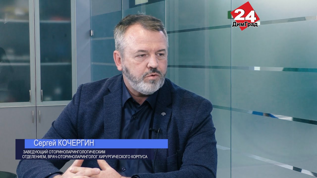Интересно. Важно. Актуально