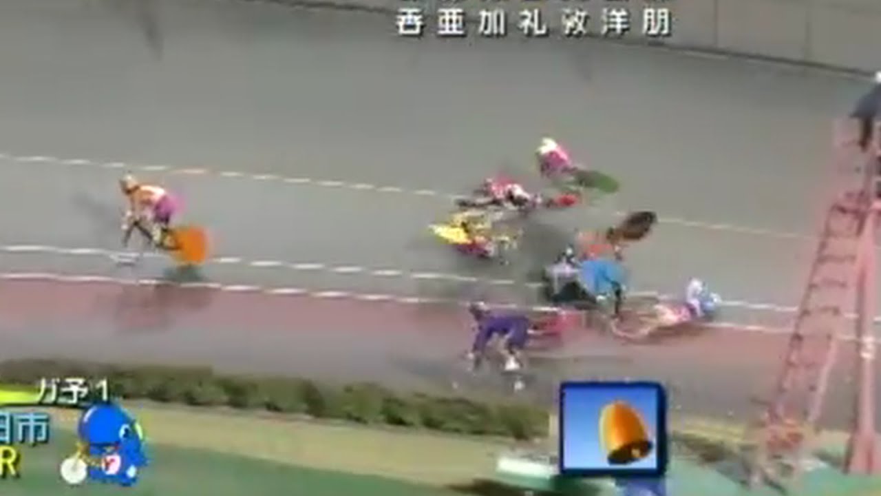７人中６人落車したレース　ガールズ競輪  Cycling Crashes  Japanese Keirin