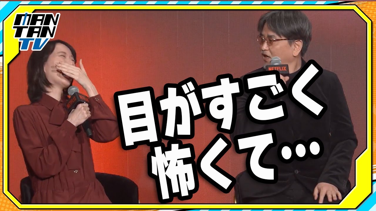 瀧本智行監督、和装の戸田恵梨香に詰められ「極妻のよう…」と振り返る　Netflixシリーズ「地獄に堕ちるわよ」撮影秘話明かす