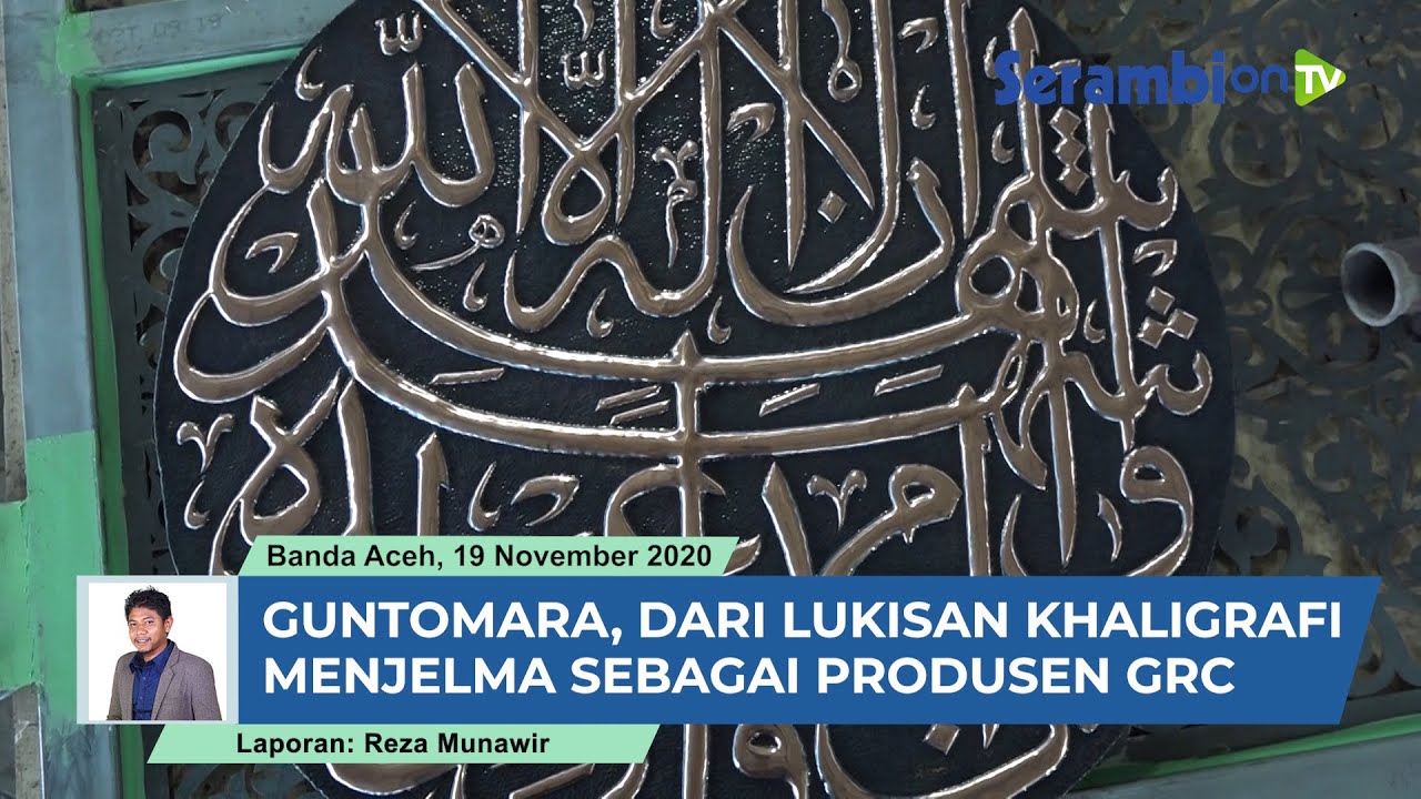 Berhias Kaligrafi dan Aneka Seni Aceh Ini Dia Guntomara