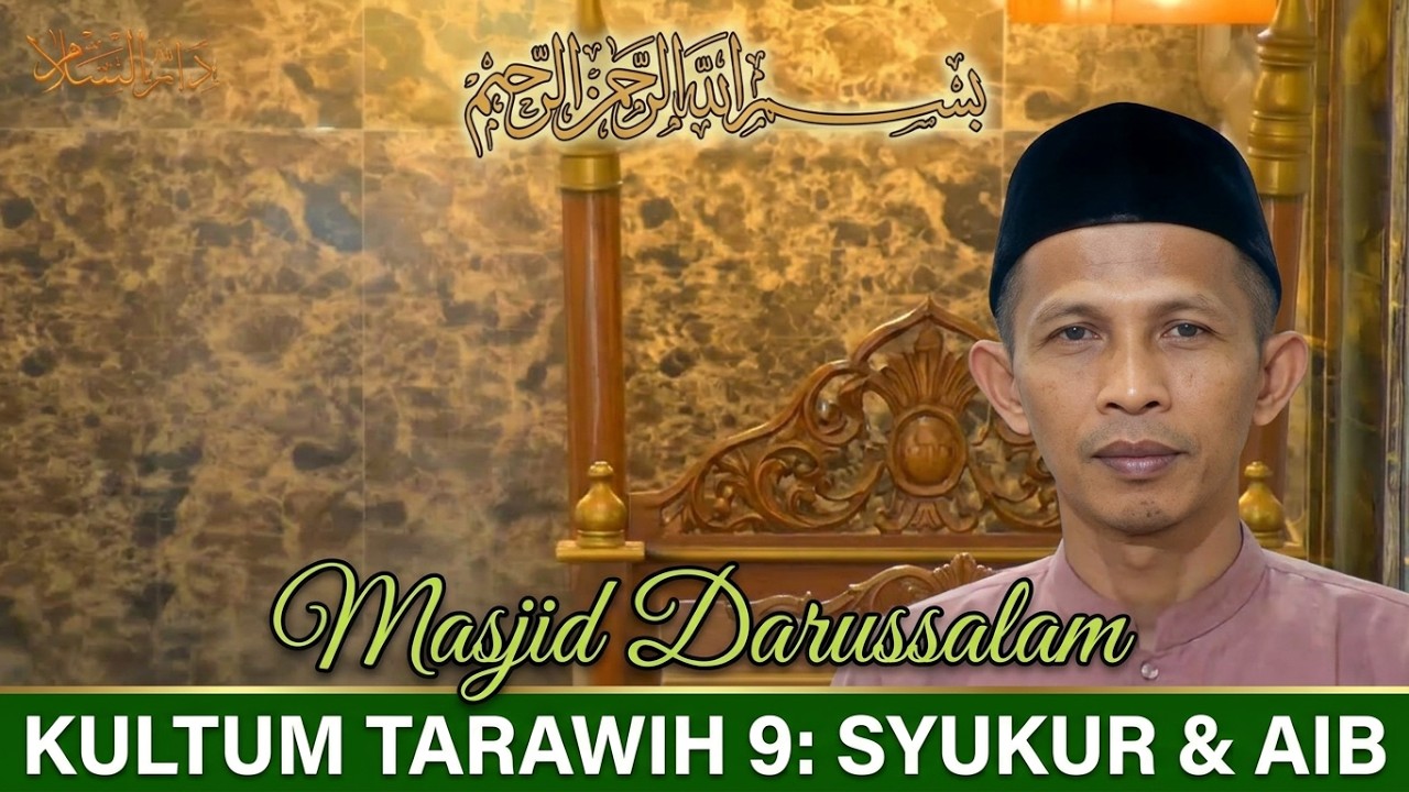 🔴 [LIVE]   Kultum Tarawih ه١٤٤٧ رَمَضَان Malam Kesembilan | Ustadz  M. Machfudz