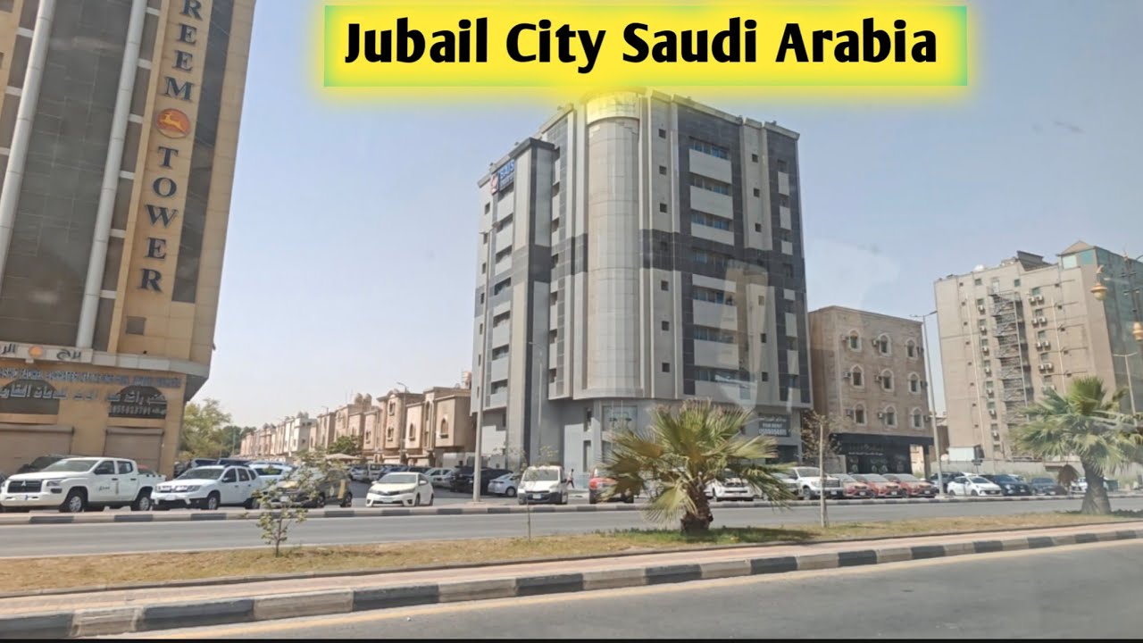 Jubail City Tour - Best Places Saudi Arabia