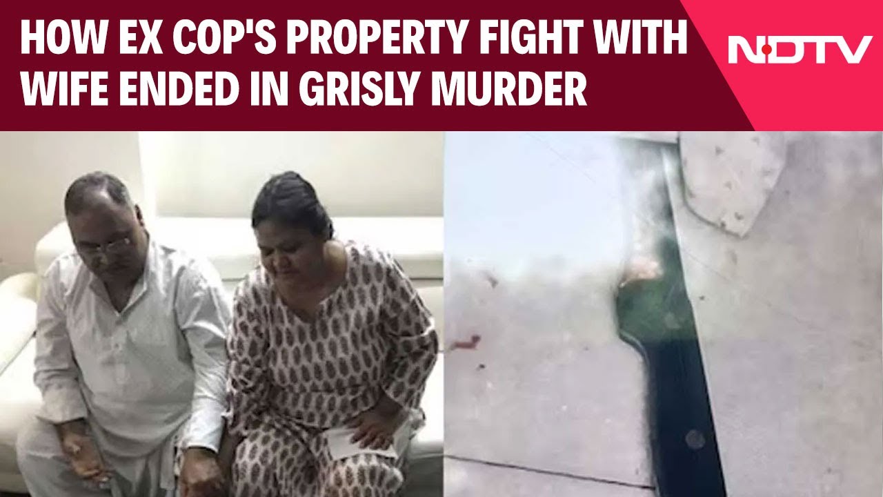 Karnataka News | How Karnataka Ex Top Cop's Property Fight With Wife Ended In Grisly Murder