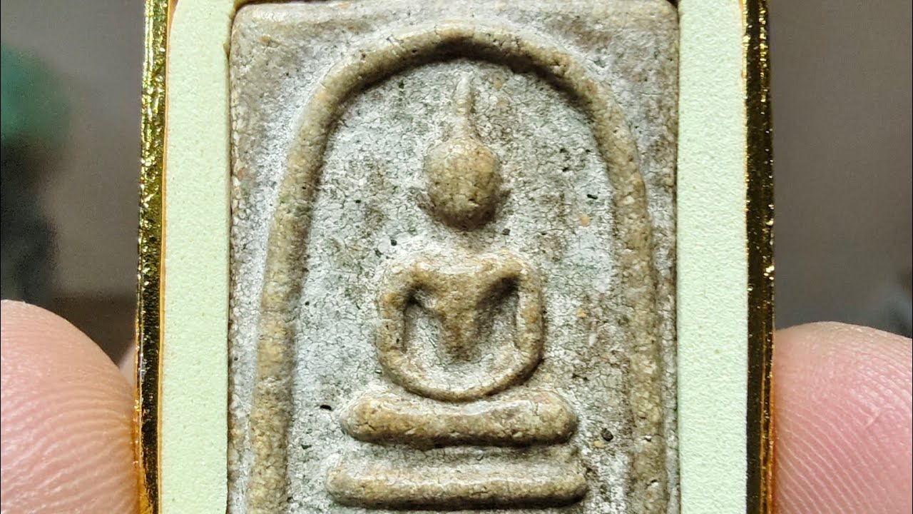 @ชินมรดกพระเครื่อง EP 384 #พระสมเด็จ#พระเครื่อง#พระบ้าน#Thai Buddha amulet#500#300#โทร 093 112 3864