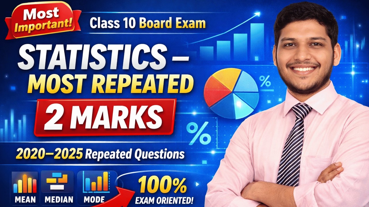 📊 Statistics Class 10 | Previous Year Repeated 2 Marks Questions | Board Exam