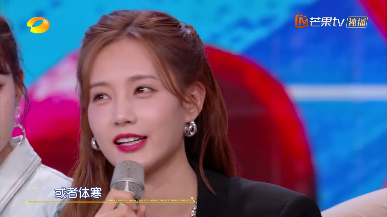 李一桐现场回应万年不红体质 《快乐大本营》20210501 Happy Camp丨MGTV