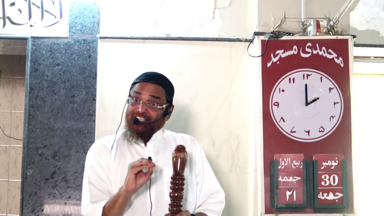 Tawheed Walo Ke Qissey (مکمل بیان)- Jalaluddin Qasmi