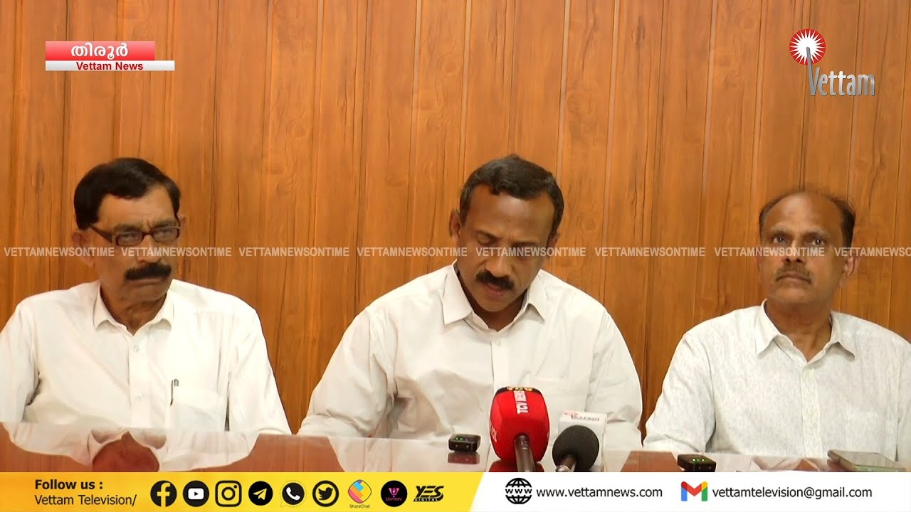 Tirur Municipality announces LDF candidates, giving priority to youth