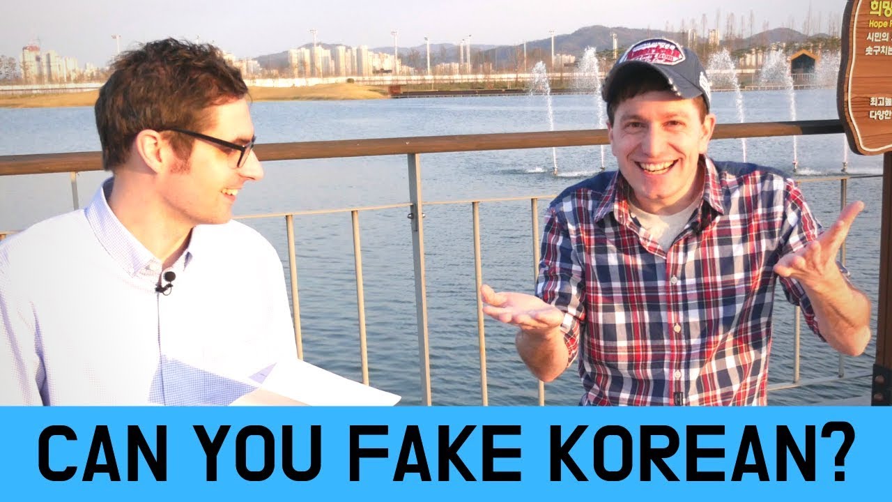 Faking GOOD Korean? | Glass with Billy