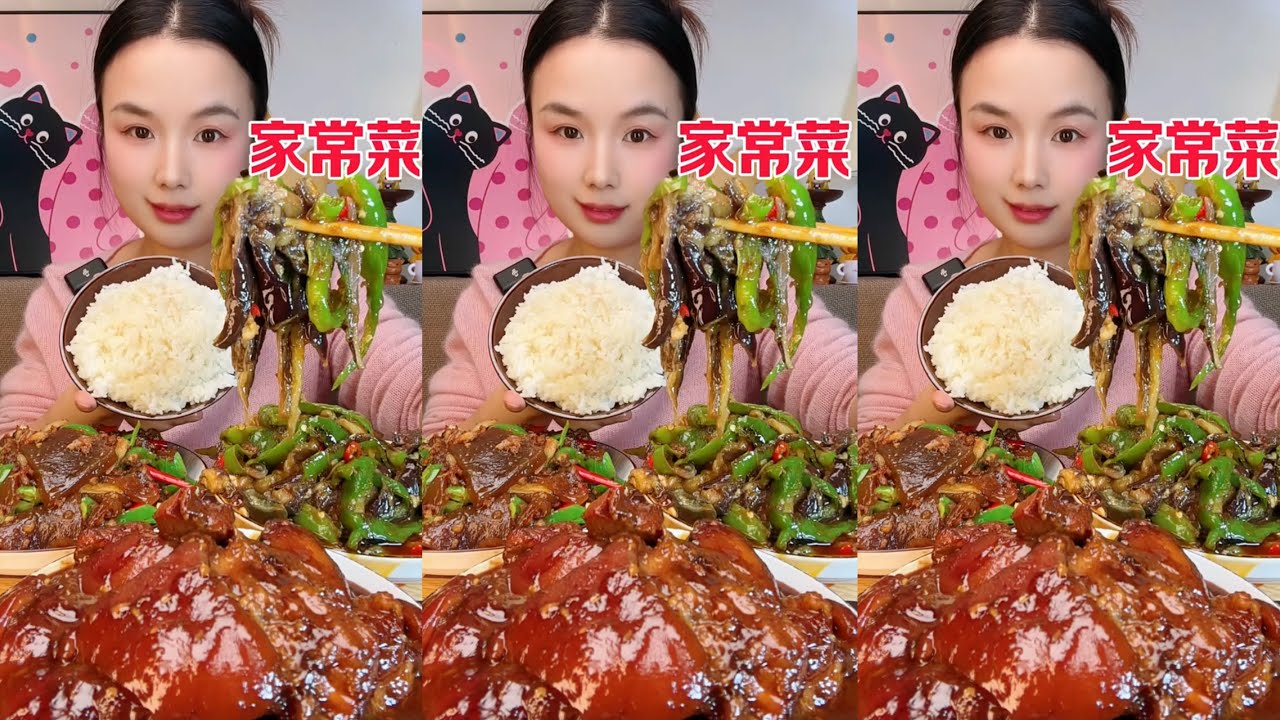 ASMR Eating at Home | Relaxing Food Sounds #asmr #mukbanginternational #mukbanginternational 