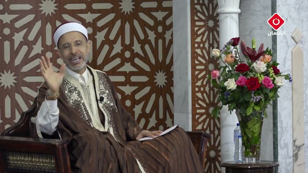 مسامرات رمضانيّة - الشيخ منصف الرّباعي