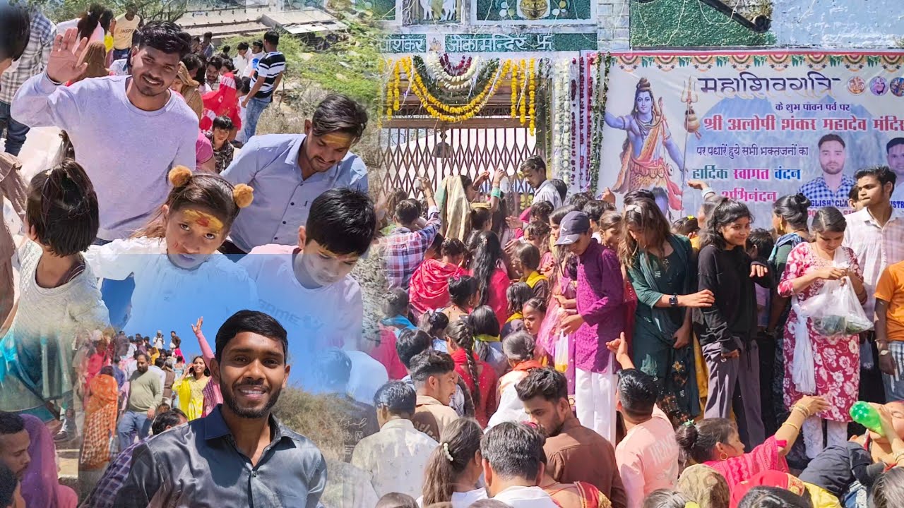 Kelash Me Aloki Mandir Par Aye Bhakto Ki Maha Bhid / Aloki Mandir Par Banaya Vlogs 