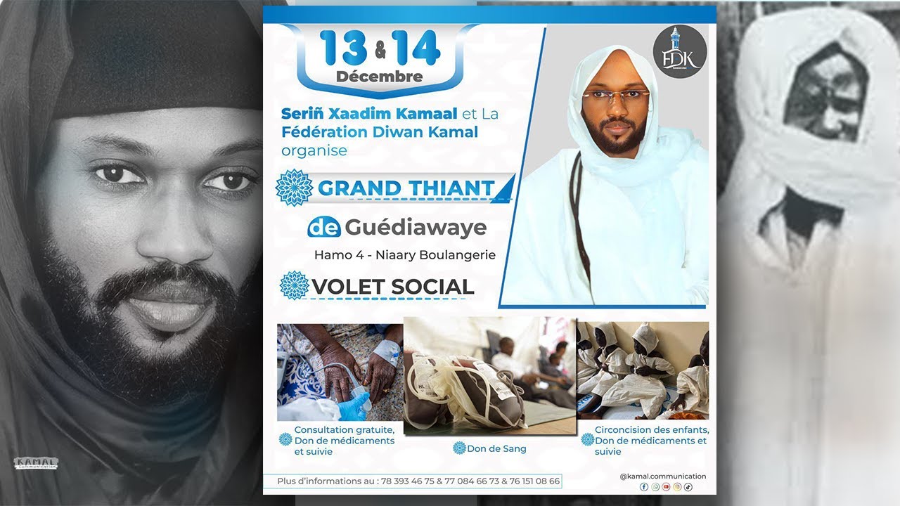Thiant annuel Serigne Khadim KAMAL
