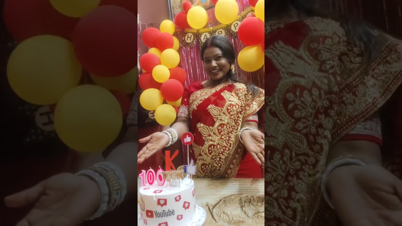 100K ki khushi me cake cutting with family and friends 🥰❤️/ #youtube #viral #viralvideo 