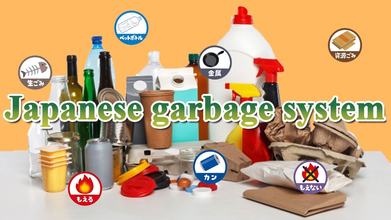 Japanese garbage system | How to throw away trash in Japan