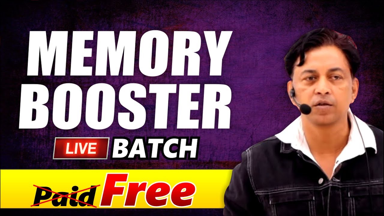 MEMORY BOOSTER CLASS-1 by ajit bharti sir #memorybooster