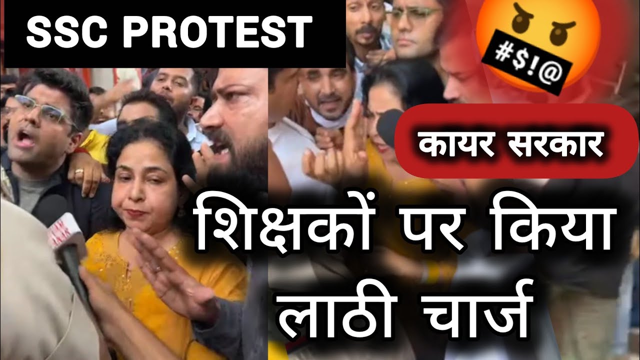 SSC Protest !  | Abhinay sir | Abhinay Maths | SSC CGL | SSC Exams
