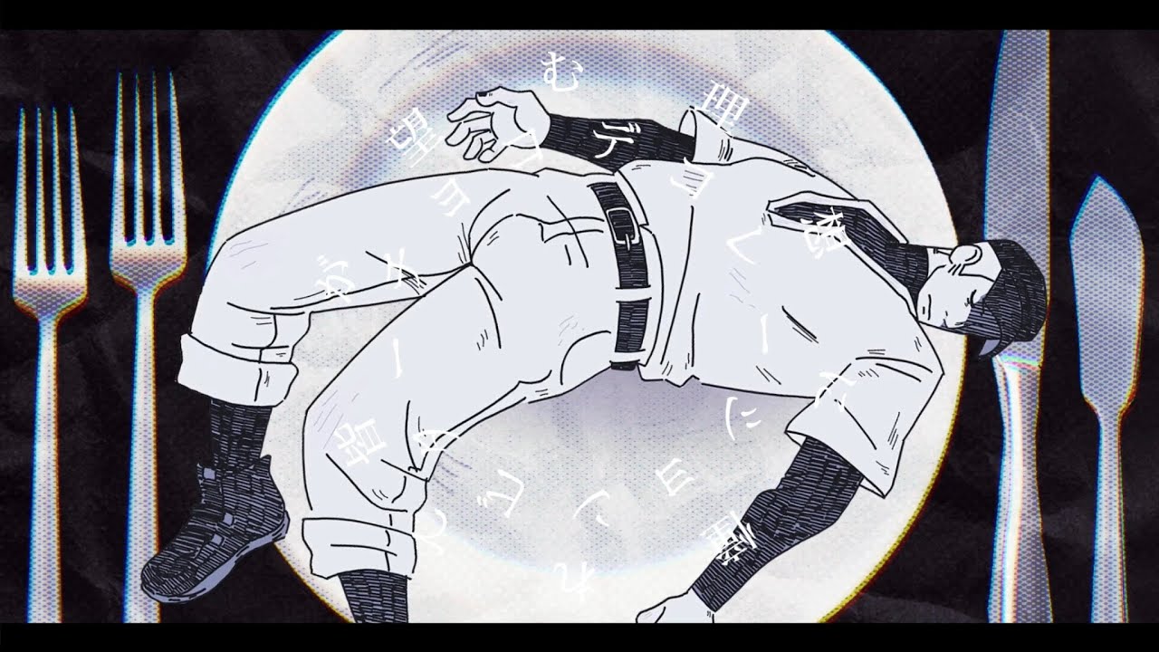 【OFF by Mortis Ghost】 Bitter Choco Decoration meme