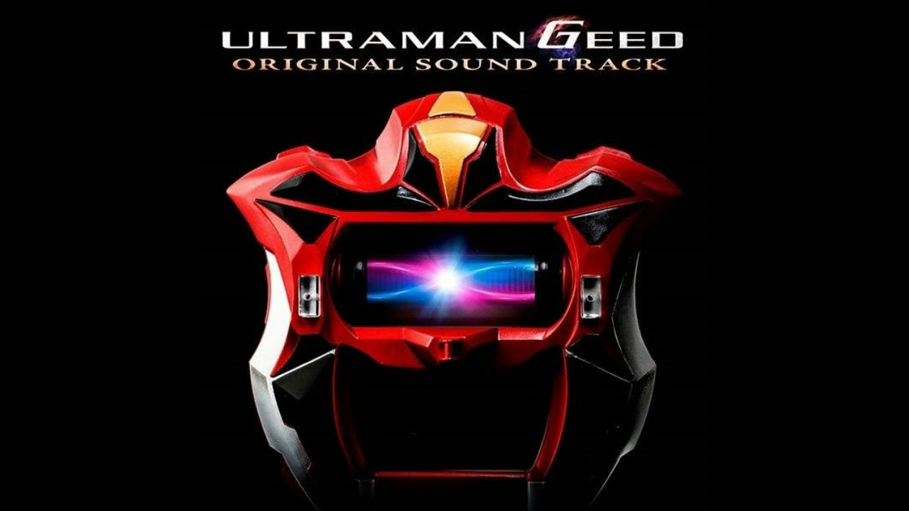 川井憲次   ウルトラマンジードアクロスマッシャー M 5
