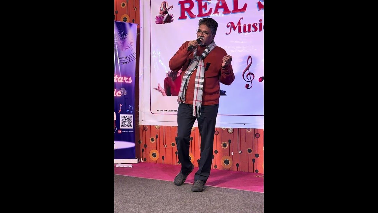 Dekhaana haye re sochana haye re