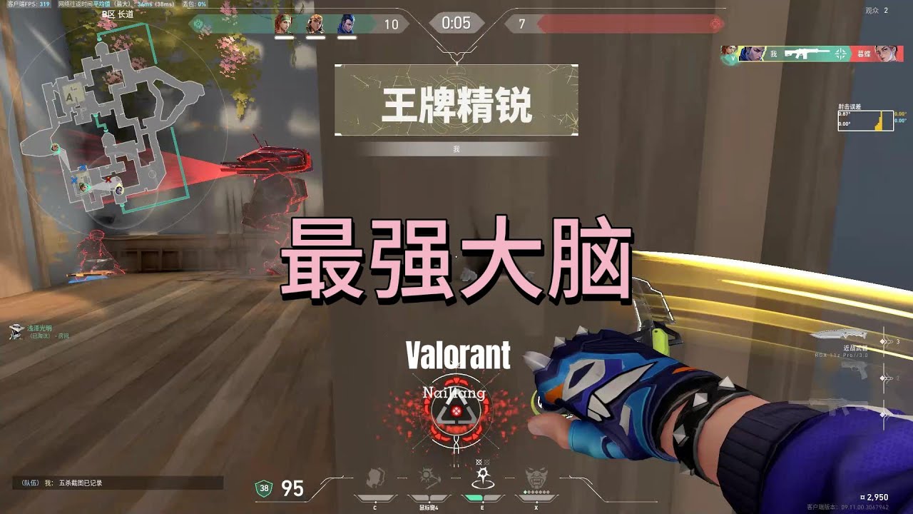 玩夜露的心都脏！无畏契约惊现剧本大师！