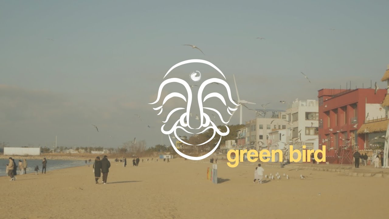 Nogymx & @DaegeumiNuna  - Green Bird (Korean lofi)