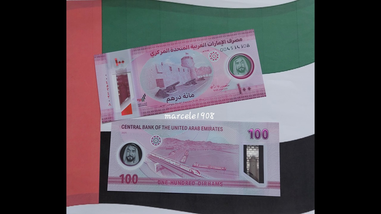 New UAE 100 Dirhams polymer banknote