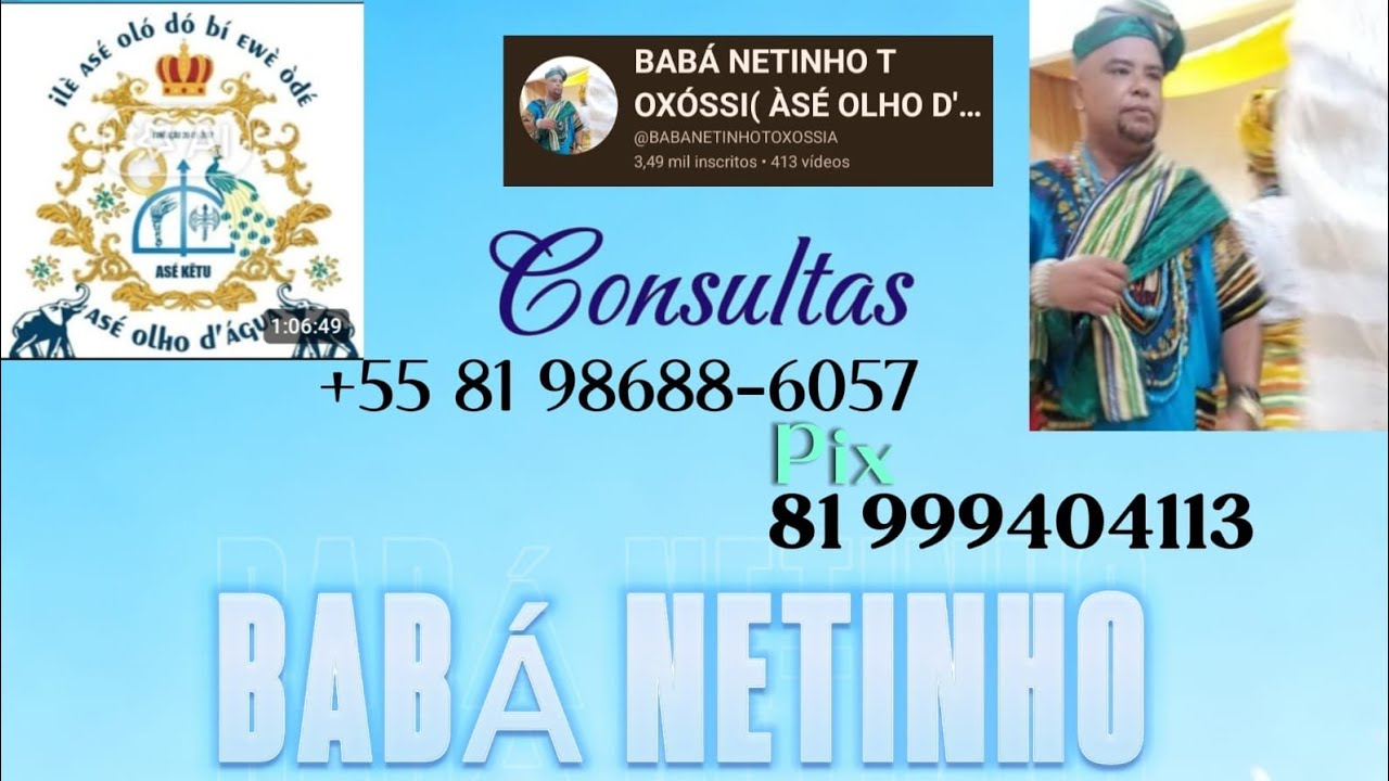O QUE &Eacute; FAZER SANTO OU INICIA&Ccedil;&Atilde;O? 