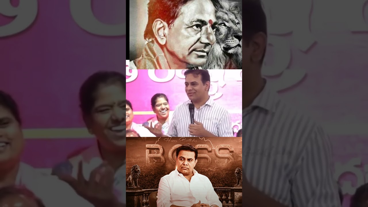 KTR#kcrsir#viaralshort#video#lion#telangana#kcrvideo#ktrspeech#video#kcrkingoftelangana#viralshort#