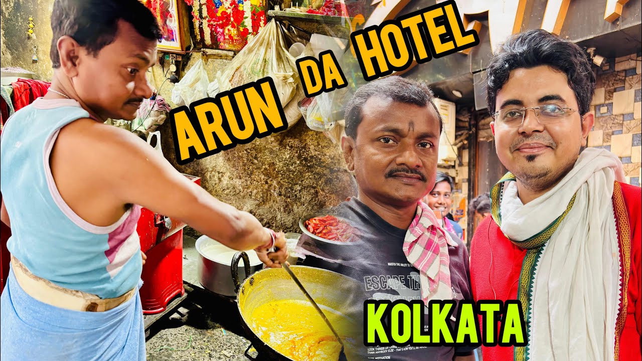 Joy Maa Tara Hotel by Arun Da | Legendary Dacres Lane Food Tour | Kolkata Street Food