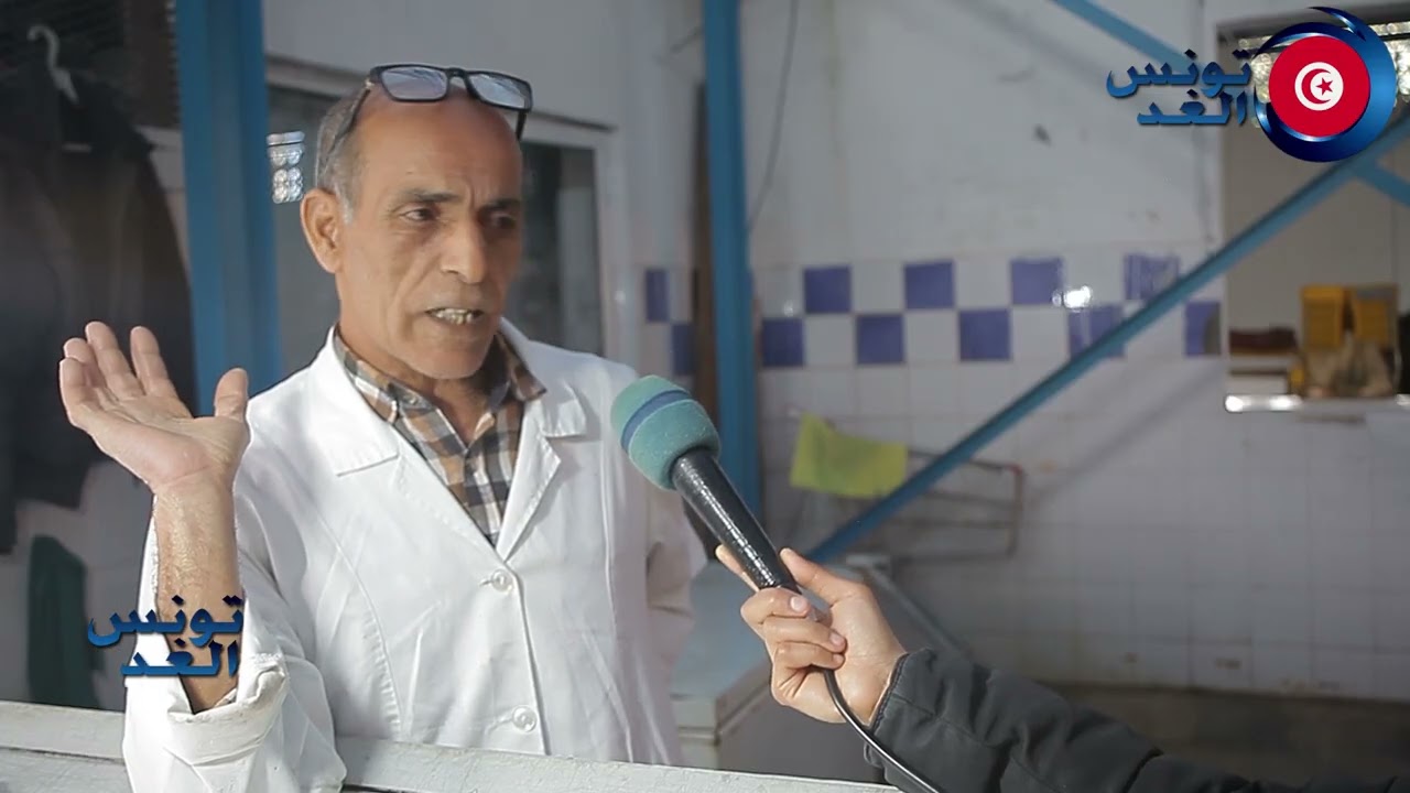 اقدم حوات في مرشي حي الخضراء: خبرة 45 سنة..هاذي أبرز المشاكل اللي يعاني فيها قطاع الأسماك اليوم