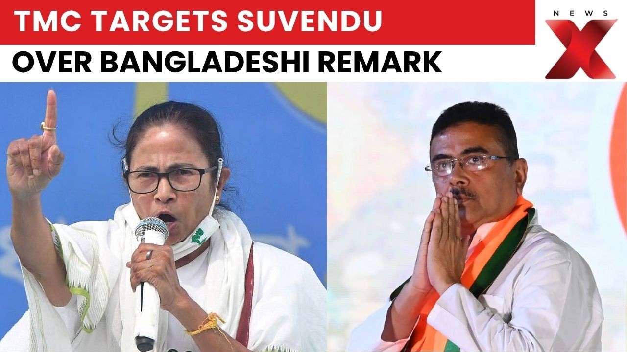 TMC Alleges BJP Supporters Targeted Abhishek Banerjee In Bengal Clash | NewsX