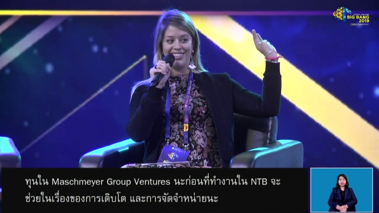 Investor's Perspective by Golden Gate Ventures, Maschmeyer Group Ventures, GGV Capital