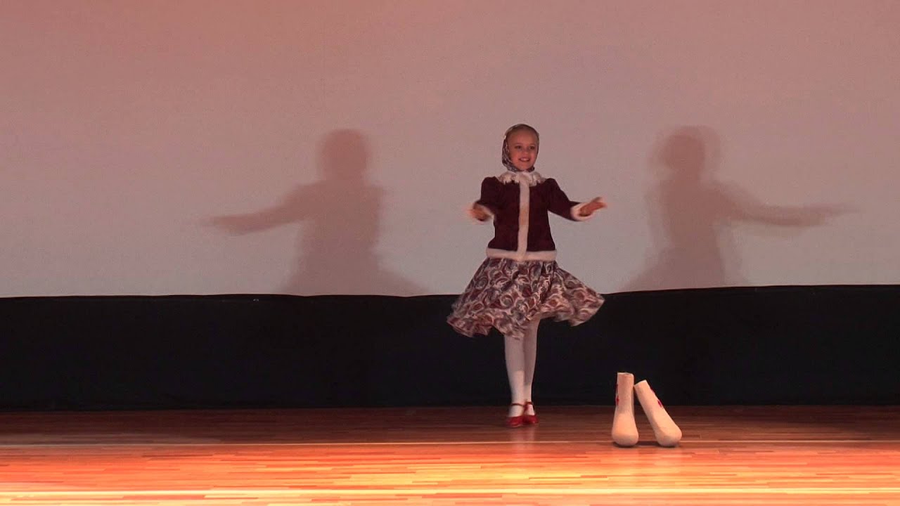 Валенки