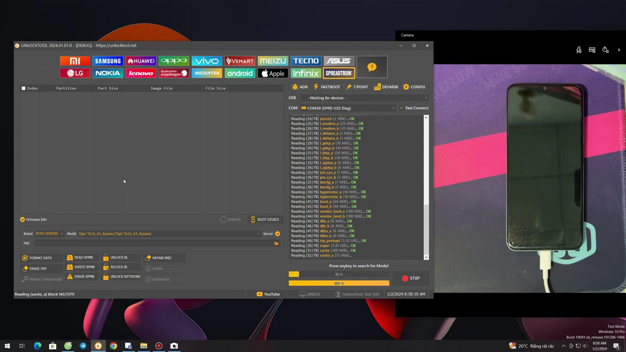 Spreadtrum Readback, Flash Dump Support All Brands By UnlockTool 2025 26 01 0