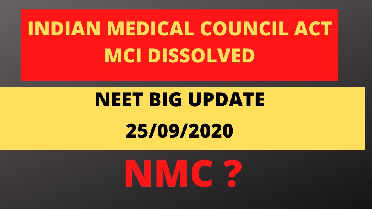 MCI DISSOLVED | NEET 2020 | NATIONAL MEDICAL COMMISSION | PRIVATE COLLEGE CHEAP ? |