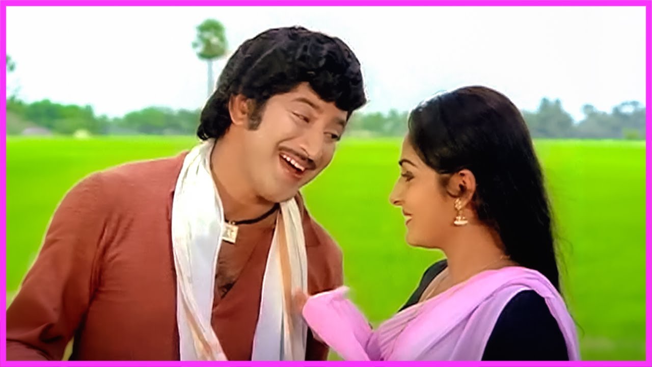 Krishna, Jayaprada Evergreen Superhit Video Song - Allari Bava Movie Video Songs HD | Telugu Songs