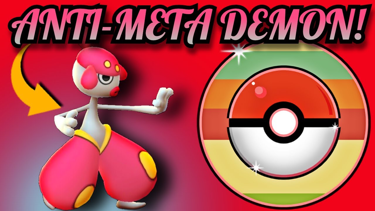 Этот старый мета-титан возвращается на ретро-кубок! - Боевая лига Pokemon GO