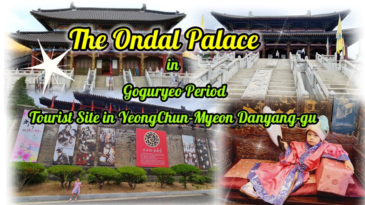 The Ondal Palace in Goguryeo Period Tourist Site in YeongChun-Myeon Danyang-gu #jumong #고구려 #온달 #단양