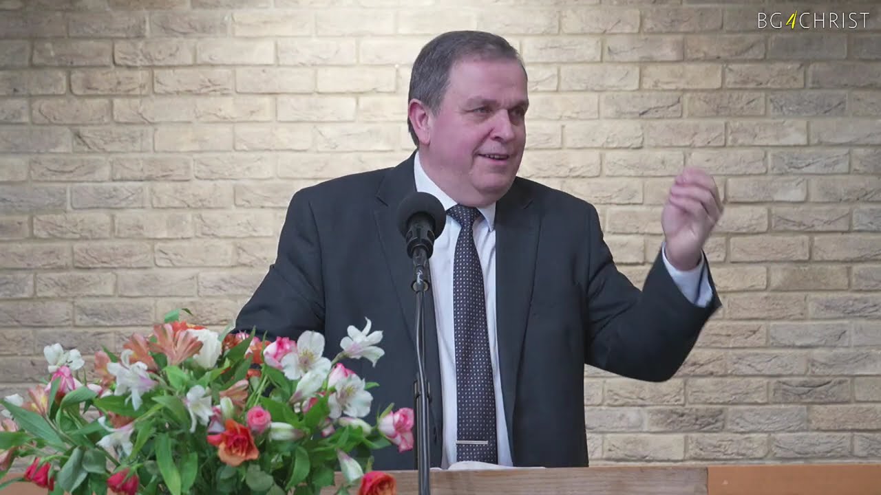 28,03,2026 - Превъзходството на Христос