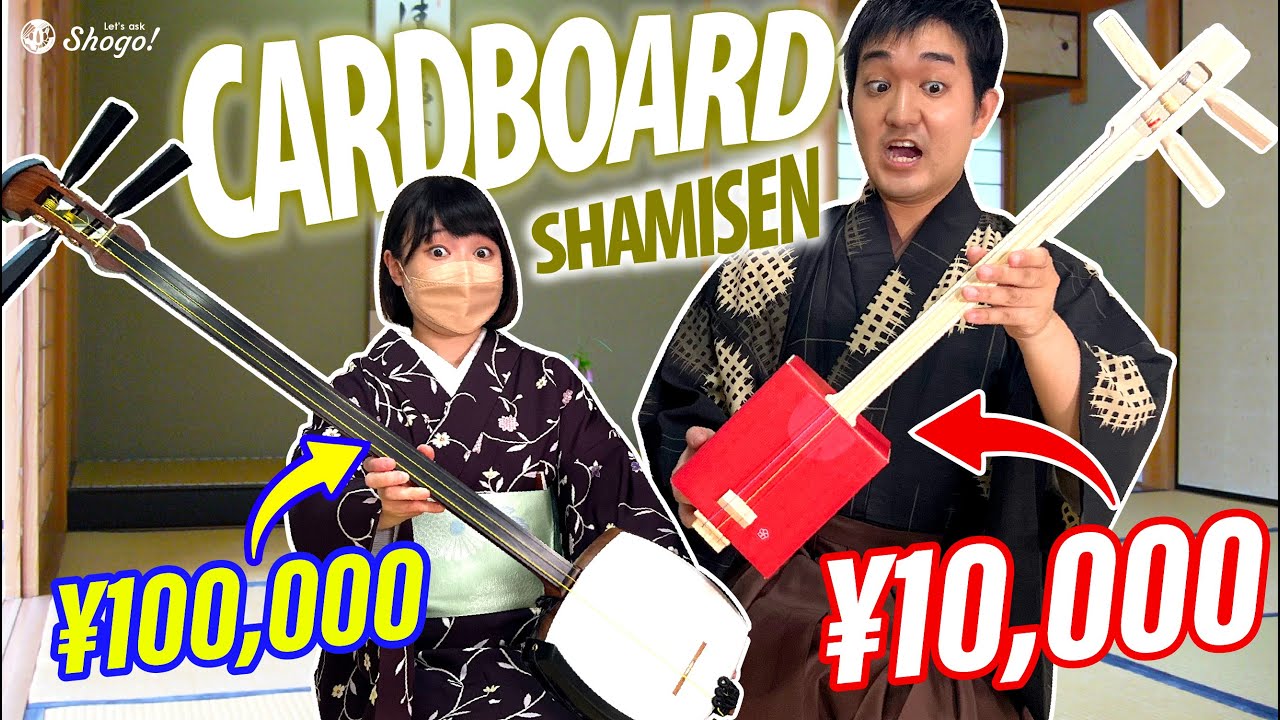 This is What a Cardboard Shamisen Sounds Like | Can a Beginner Play a Song in 30 Minutes?