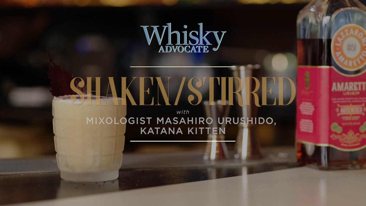 Shaken/Stirred: Masahiro Uroshido of Katana Kitten Makes an Amaretto Sour