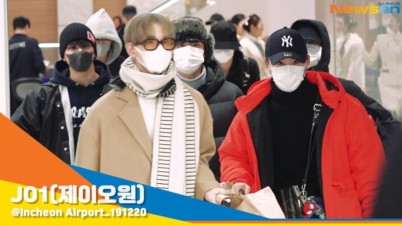 JO1(제이오원), '열도를 홀린 소년들 한국 도착' [NewsenTV]