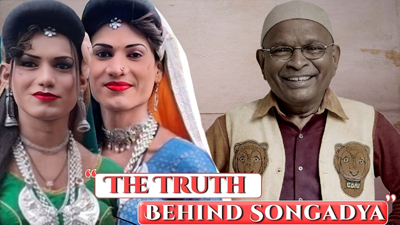 System की पोल खोलने का असली 'Business Model' | The Songadya Blueprint