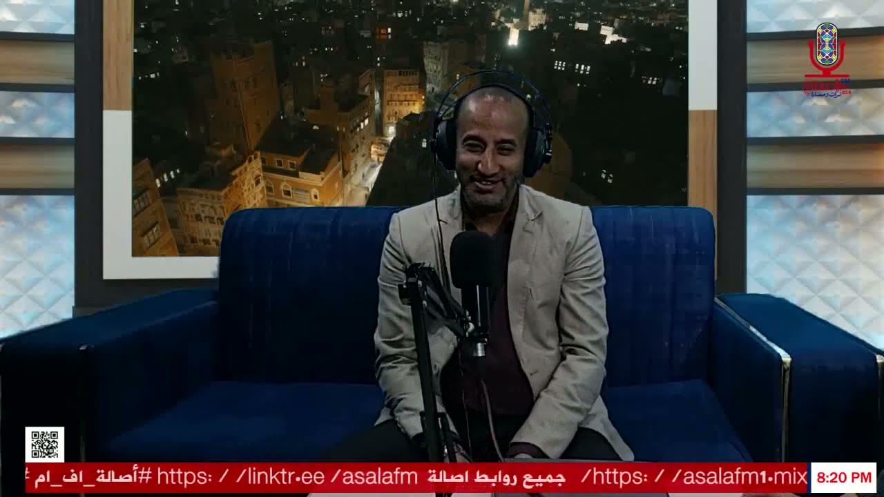 برنامج شبه مختلف تاريخ 28/1/2026