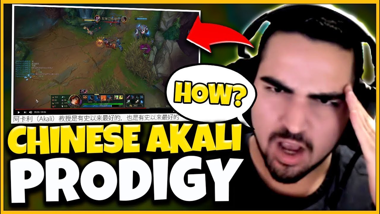 EVERYBODY IS TALKING ABOUT THIS AKALI MONTAGE! THE FASTEST AKALI IN THE WORLD - League of Legends